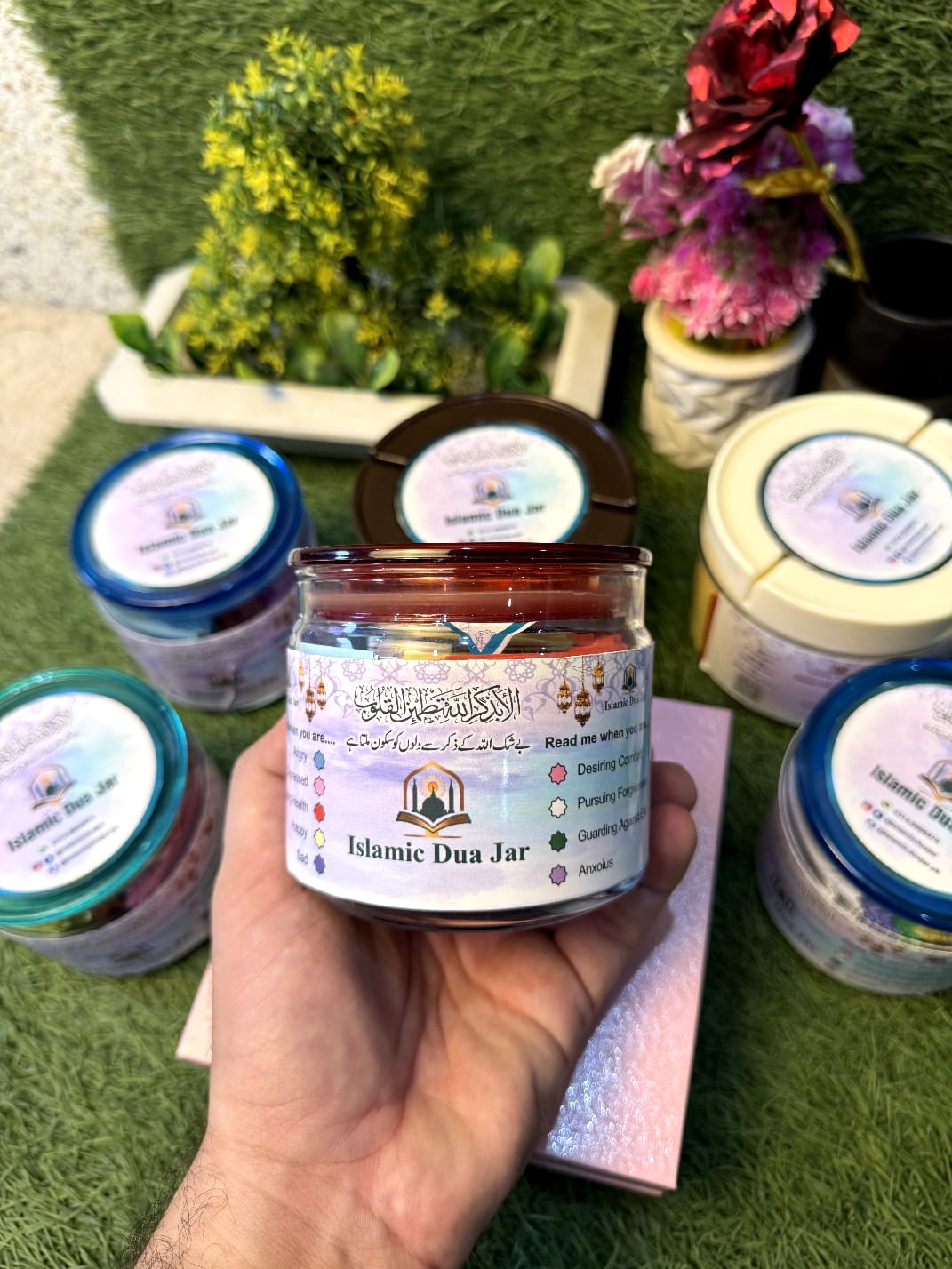 Islamic Dua Jar - Image 4